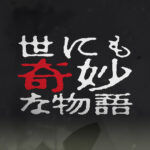 logo_ogp