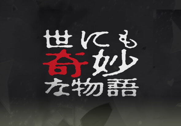logo_ogp