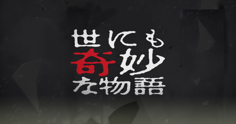 logo_ogp